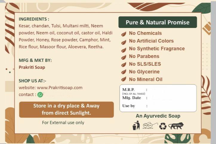 PRAKRITI GLOW SOAP - Image 3